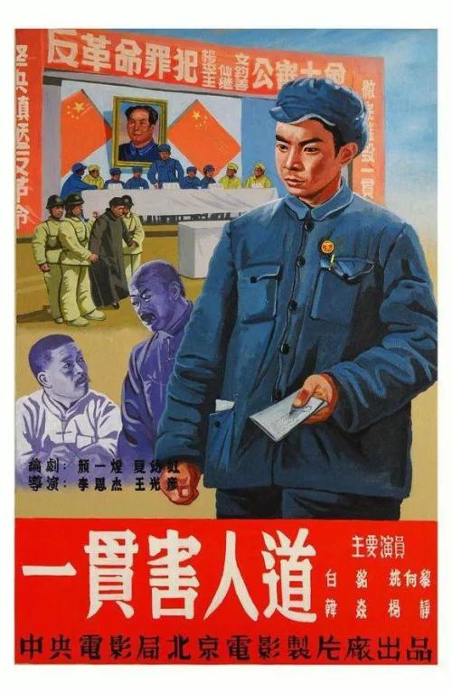 鹿特丹伊拉斯谟大学学历认证办理